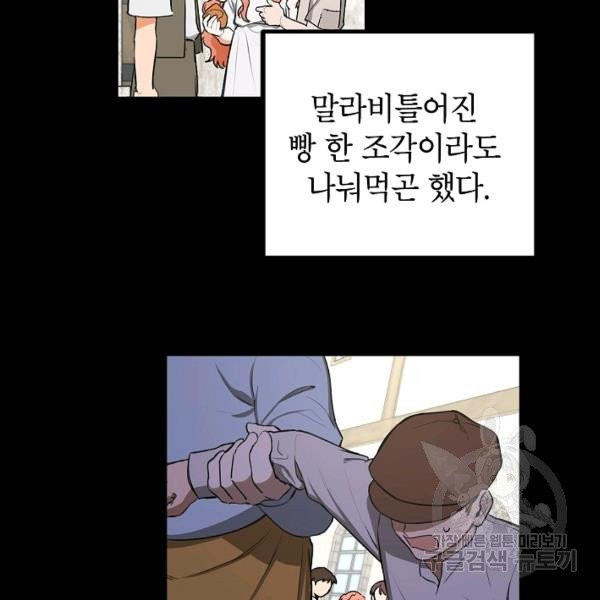1627102539583.jpeg
