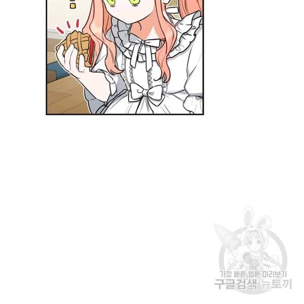 1627102541074.jpeg