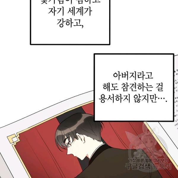 1627102542021.jpeg