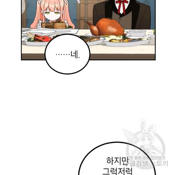 1627102542869.jpeg
