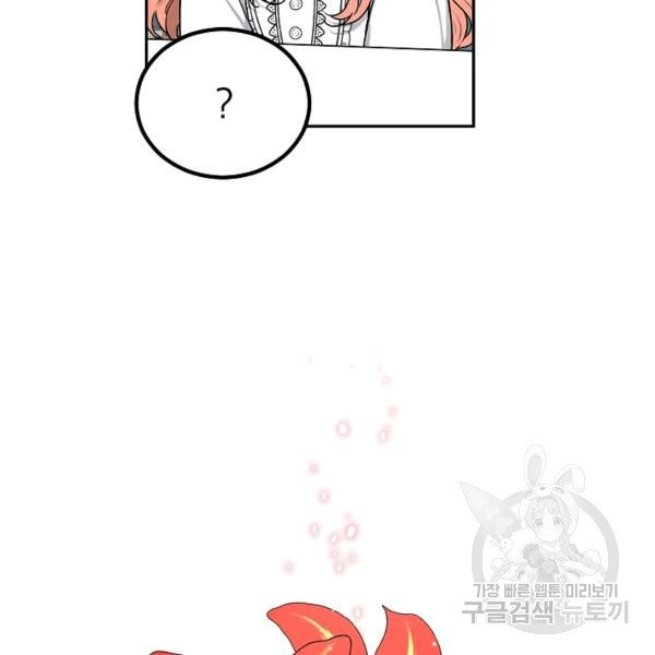 1627102543287.jpeg