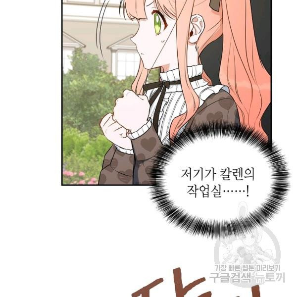 1627102595007.jpeg