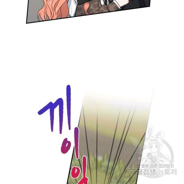 1627102595768.jpeg