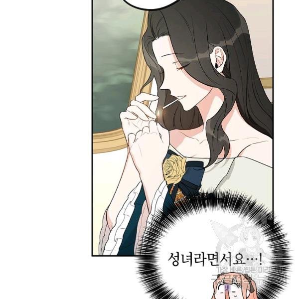 1627102599498.jpeg
