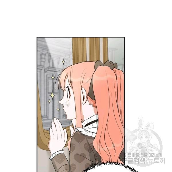1627102600234.jpeg