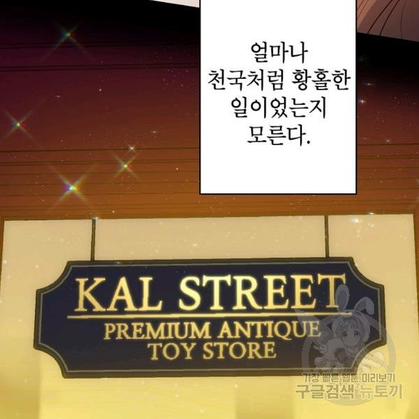 1627102600983.jpeg