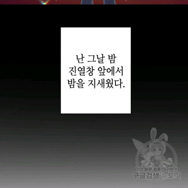 1627102601186.jpeg