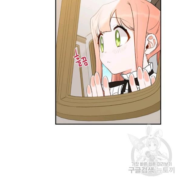 1627102601401.jpeg