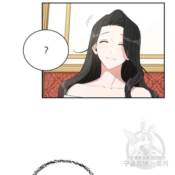 1627102601502.jpeg