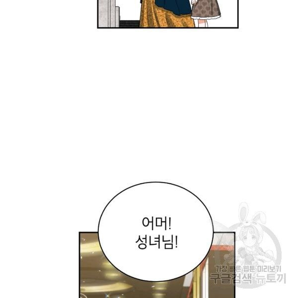 1627102602148.jpeg