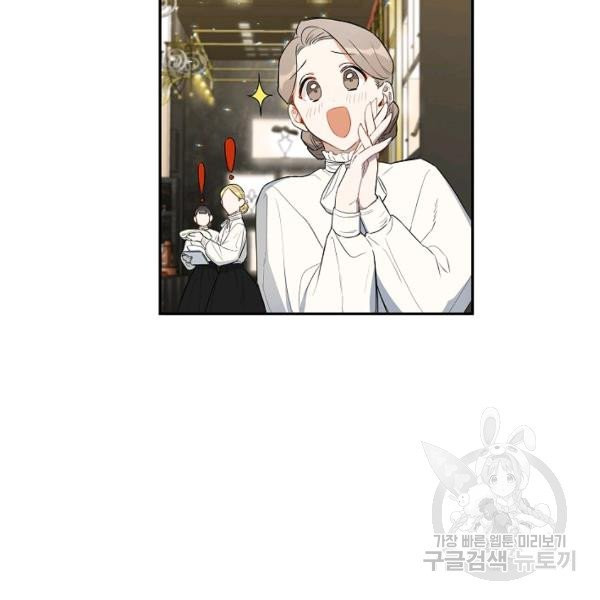 1627102602250.jpeg