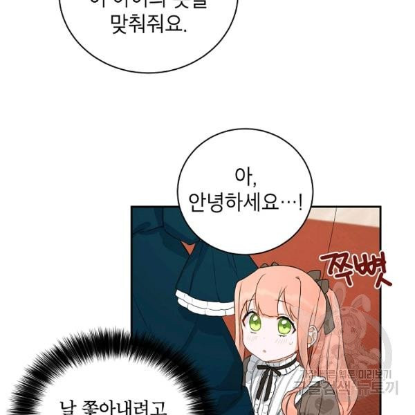 1627102602673.jpeg
