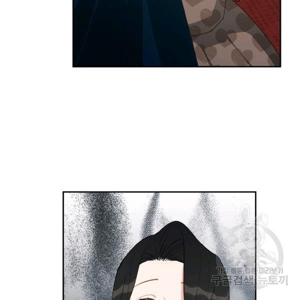 1627102603101.jpeg