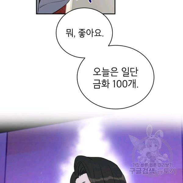 1627102603412.jpeg