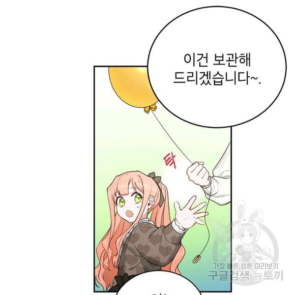 1627102608298.jpeg