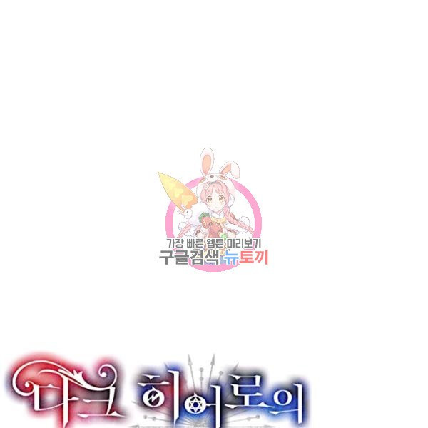 1627102626618.jpeg