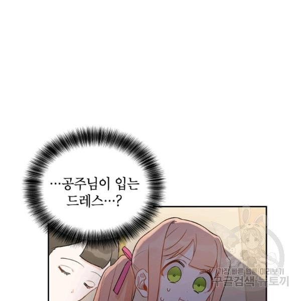 1627102628017.jpeg