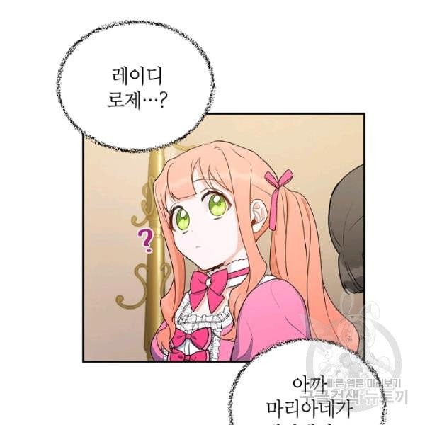 1627102628336.jpeg