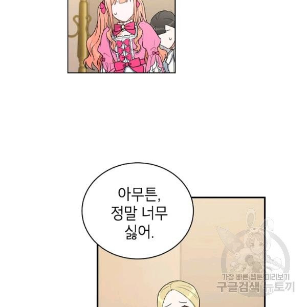 1627102628552.jpeg