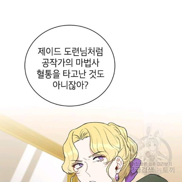 1627102628765.jpeg