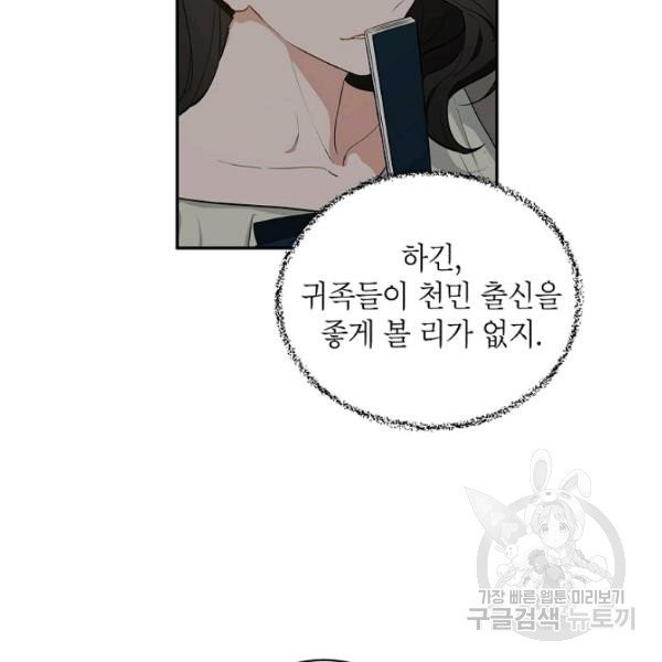 1627102629084.jpeg