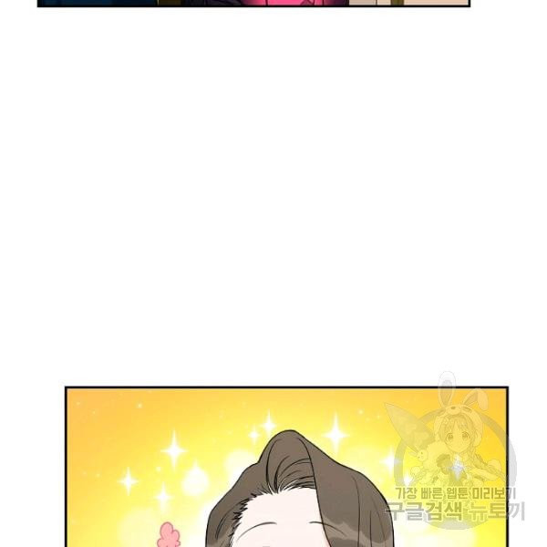 1627102630232.jpeg