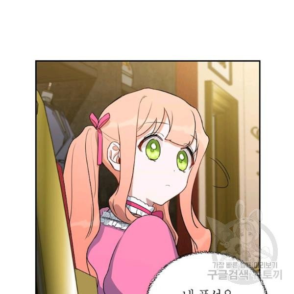 1627102630968.jpeg