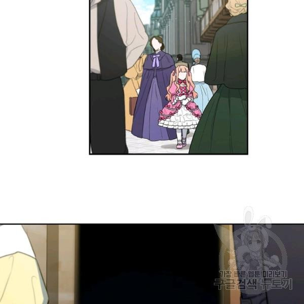1627102631601.jpeg
