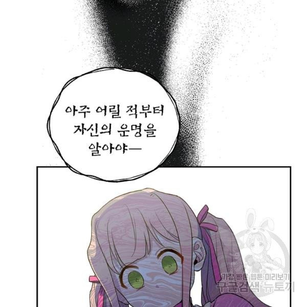 1627102632220.jpeg