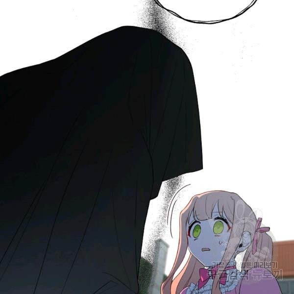 1627102632535.jpeg