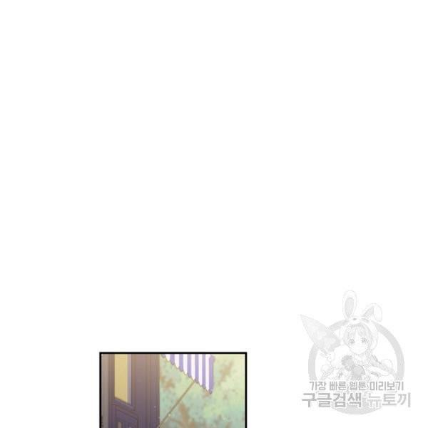 1627102633167.jpeg