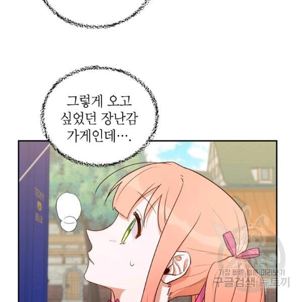 1627102633586.jpeg