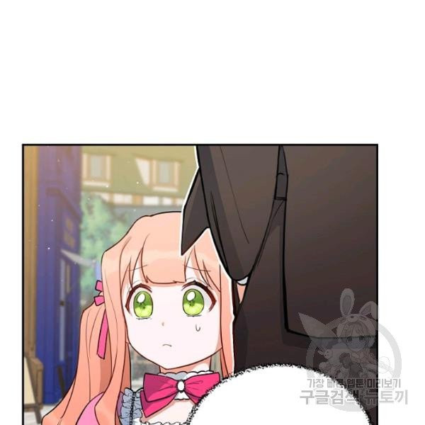 1627102634014.jpeg