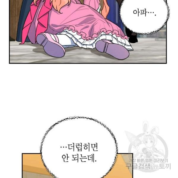 1627102634319.jpeg