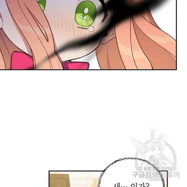 1627102634736.jpeg