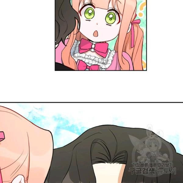 1627102639381.jpeg