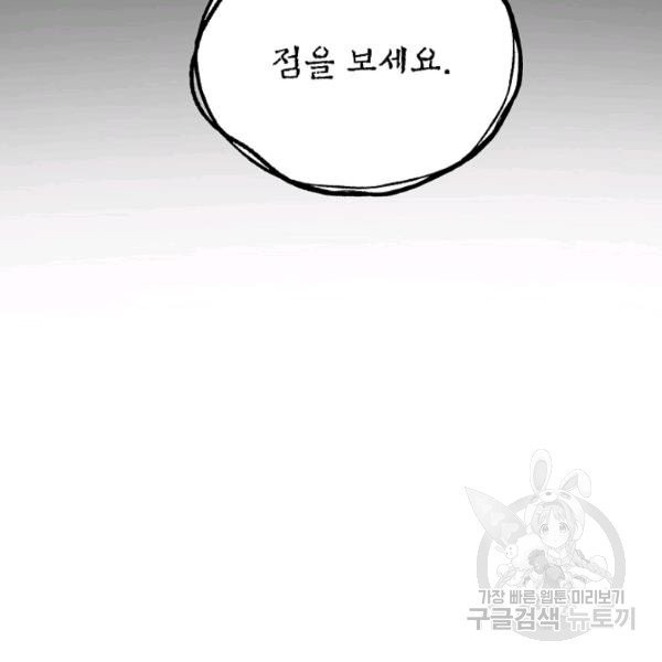 1627102703195.jpeg
