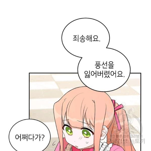 1627102704932.jpeg
