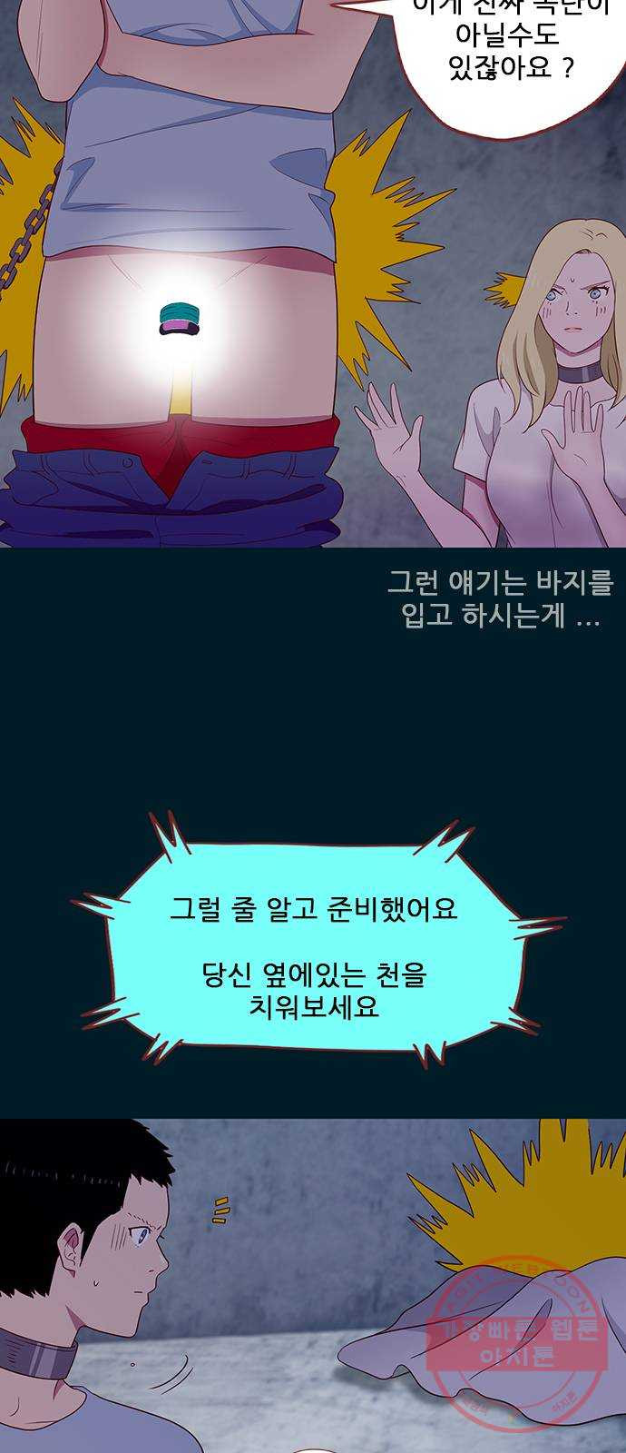 1627104615941.jpeg