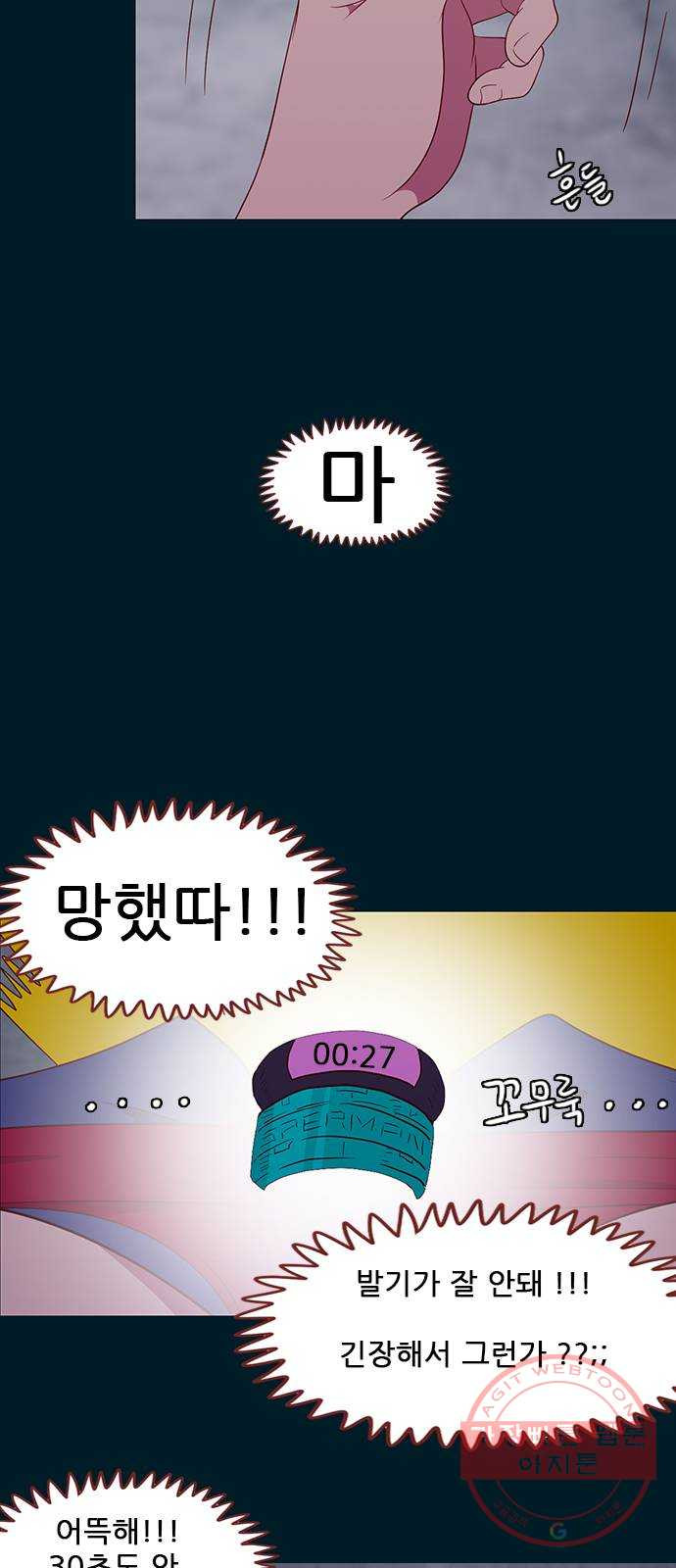 1627104634438.jpeg