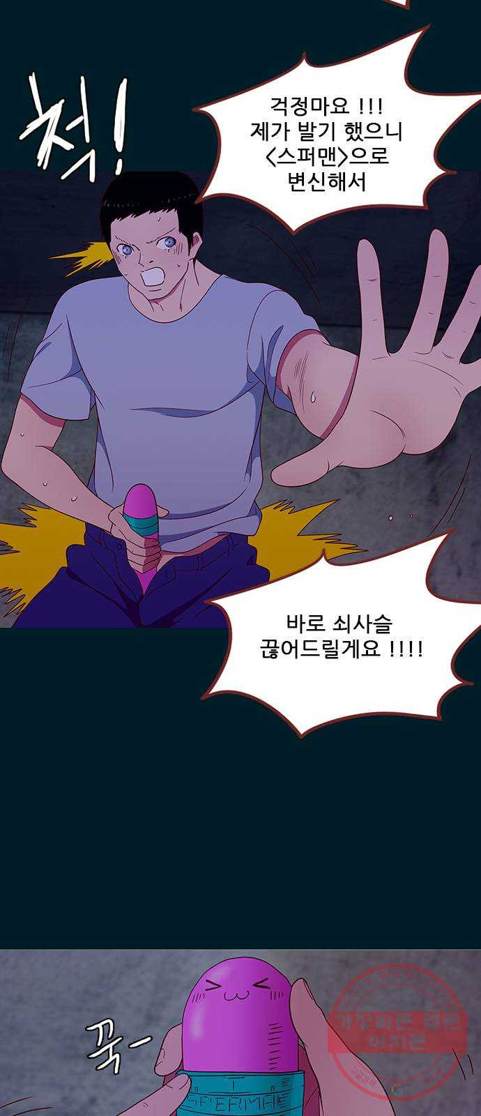 1627104637016.jpeg