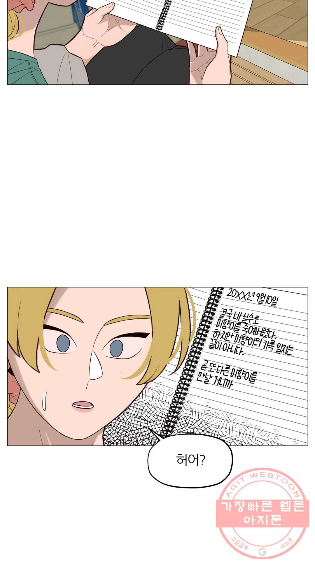 1627195559857.jpeg