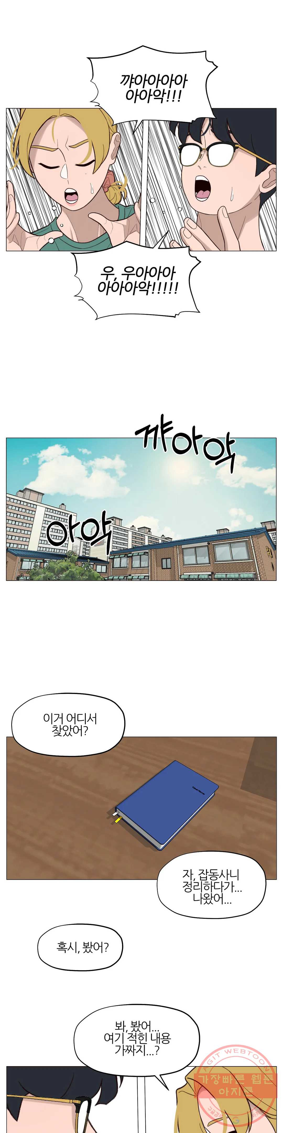 1627195560578.jpeg