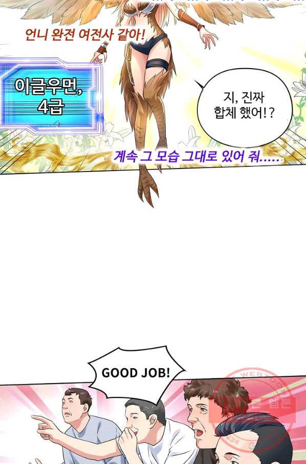 1627190813581.jpeg