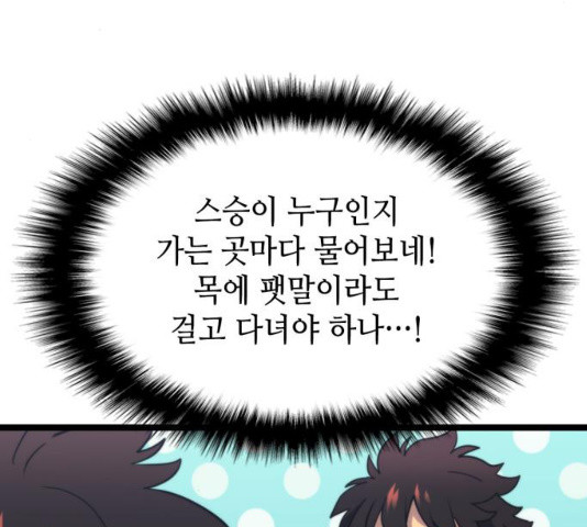 1627198040912.jpeg