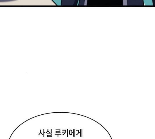 1627198041119.jpeg