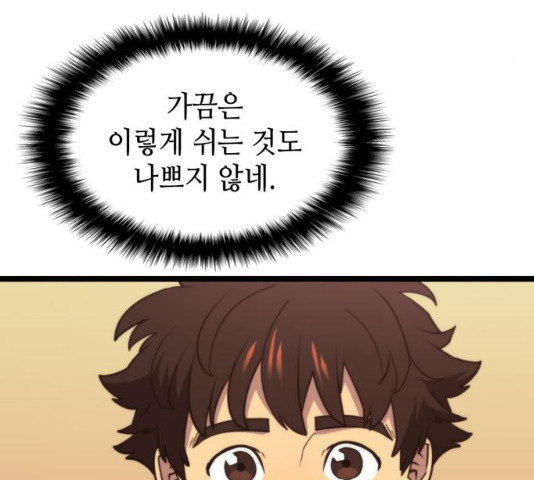 1627198053013.jpeg