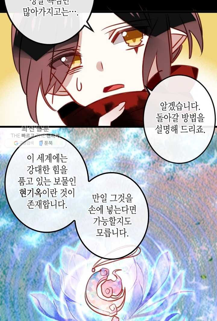 1627189715101.jpeg
