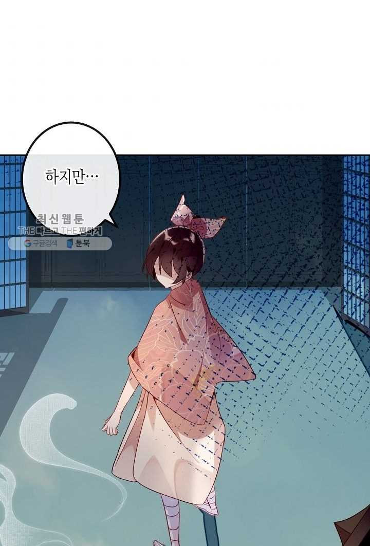 1627189734346.jpeg