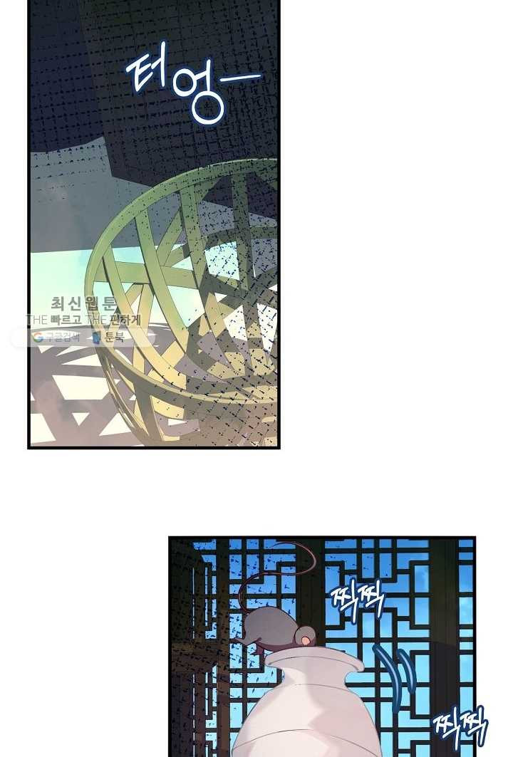 1627189734565.jpeg